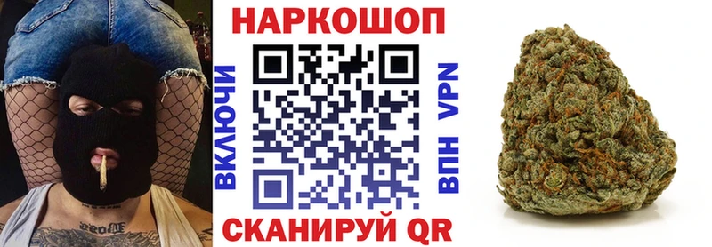 Где продают наркотики Александровск Бутират  СОЛЬ  Галлюциногенные грибы  Cocaine  МЕФ  ГАШИШ 