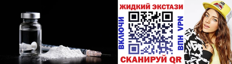 БУТИРАТ BDO Александровск