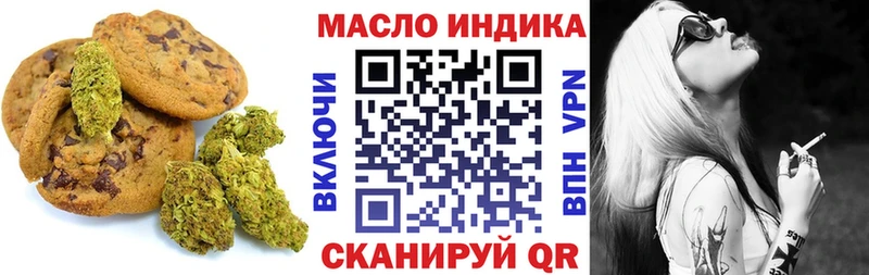 Canna-Cookies марихуана  дарк нет формула  Александровск 