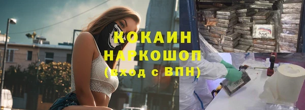 ECSTASY Наволоки