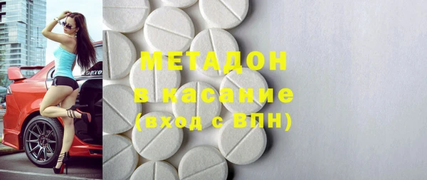 бошки Нея