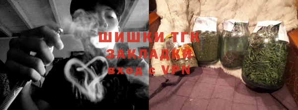 кокс Нефтекумск