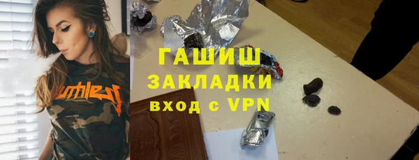 скорость mdpv Зеленодольск