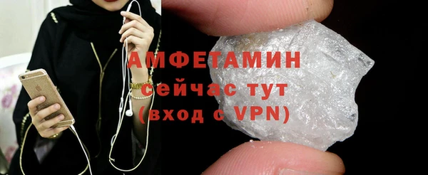 бутик Надым