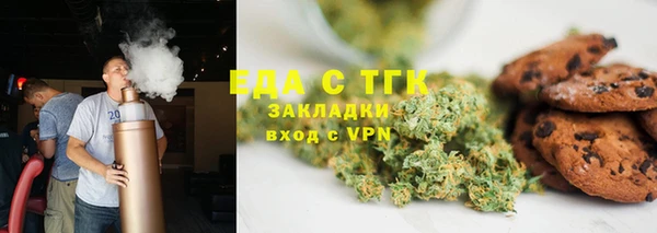 ECSTASY Зеленодольск