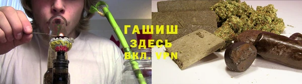 кокс Нефтекумск