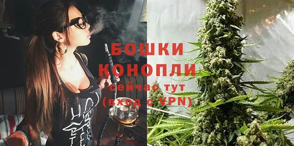 спиды Нефтегорск