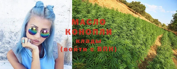 кокс Нефтекумск
