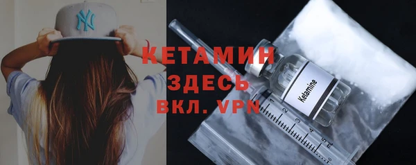 бошки Нея