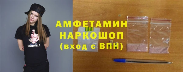 кокаин колумбия Шали