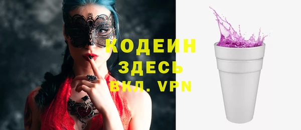 прущие крисы Зерноград