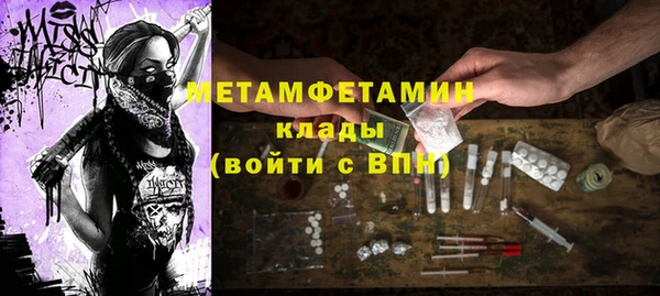 кокс Нефтекумск