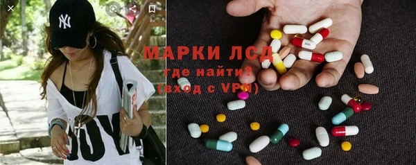 бошки Нея
