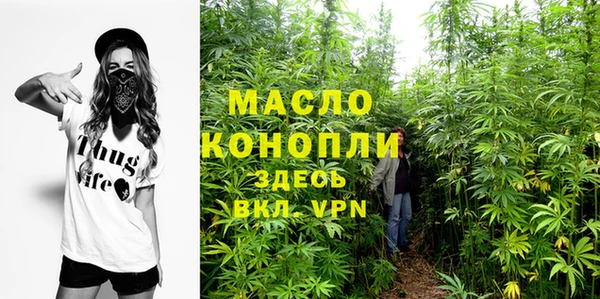 бошки Нея