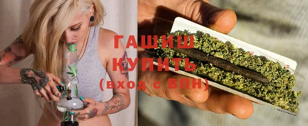 кокс Нефтекумск