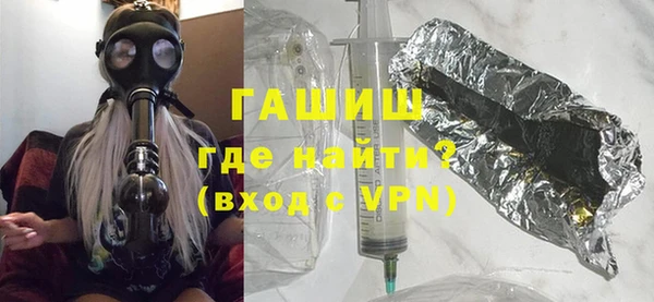 бошки Нея