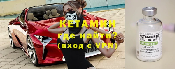 кокс Нефтекумск