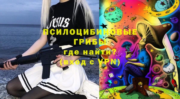 кокс Нефтекумск