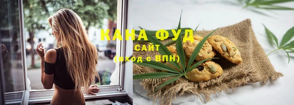 бошки Нея