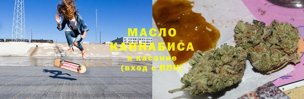 стаф Навашино