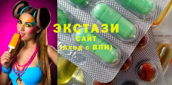 меф Пересвет