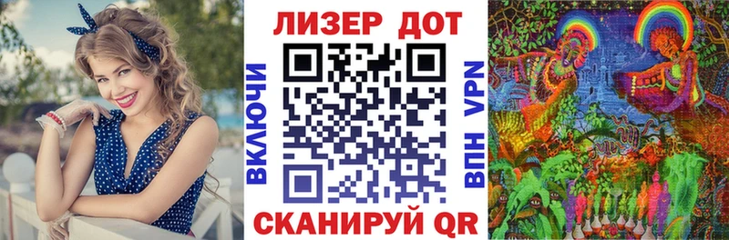 Марки N-bome 1500мкг  наркота  Александровск 