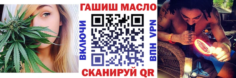 Дистиллят ТГК Wax  Александровск 